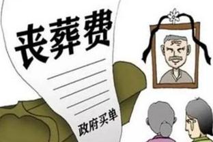 Mã Đức Hưng: Thẻ đỏ Quốc Túc ăn ở Hồng Kông Trung Quốc tạm thời không ảnh hưởng đến cúp châu Á